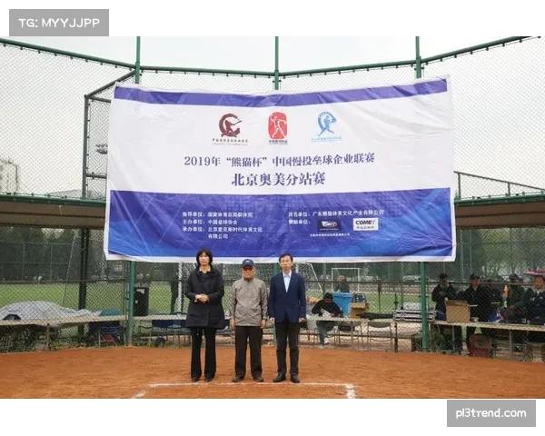 熊猫杯举办经验丰富 成都自2014年连续承办